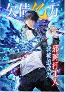 星空无痕MV演唱会实录